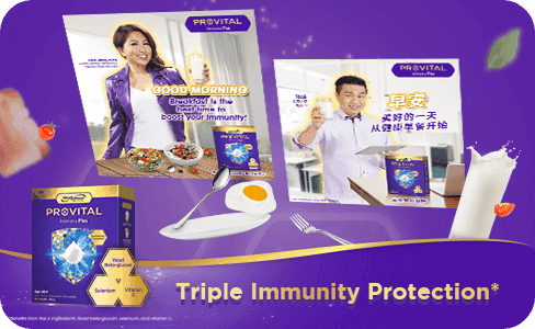 Provital Good Morning